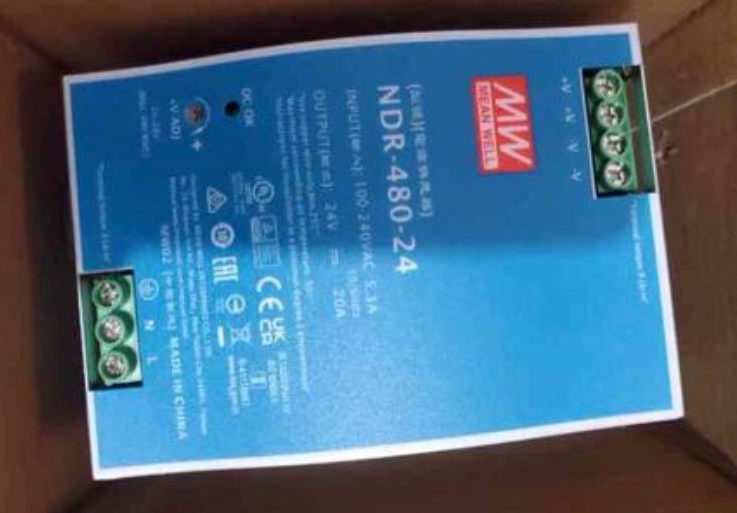 明緯精品，智控未來高效控制箱/配線箱