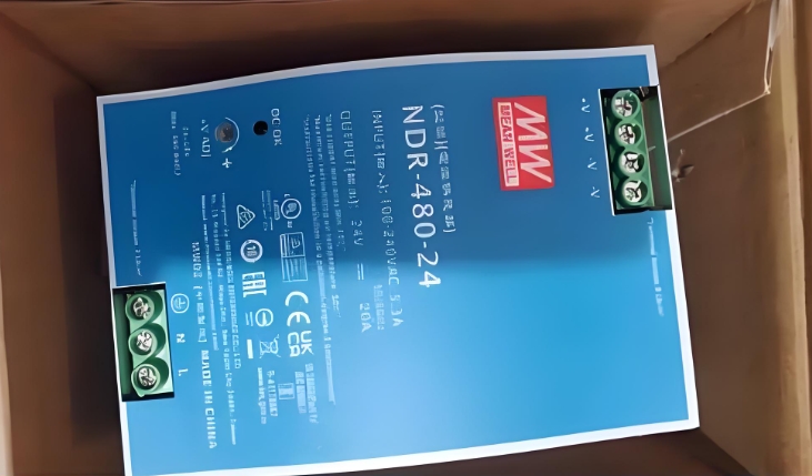 明緯高速異形插件機速度引領精準制造