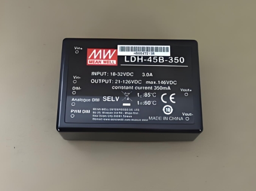 安防專用明緯電源穩(wěn)定供電守護平安