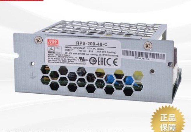 明緯圓形外殼電源用穩(wěn)定性能為設備持續(xù)供能