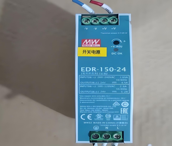 從室內(nèi)照明到戶(hù)外景觀明緯LPF系列電源