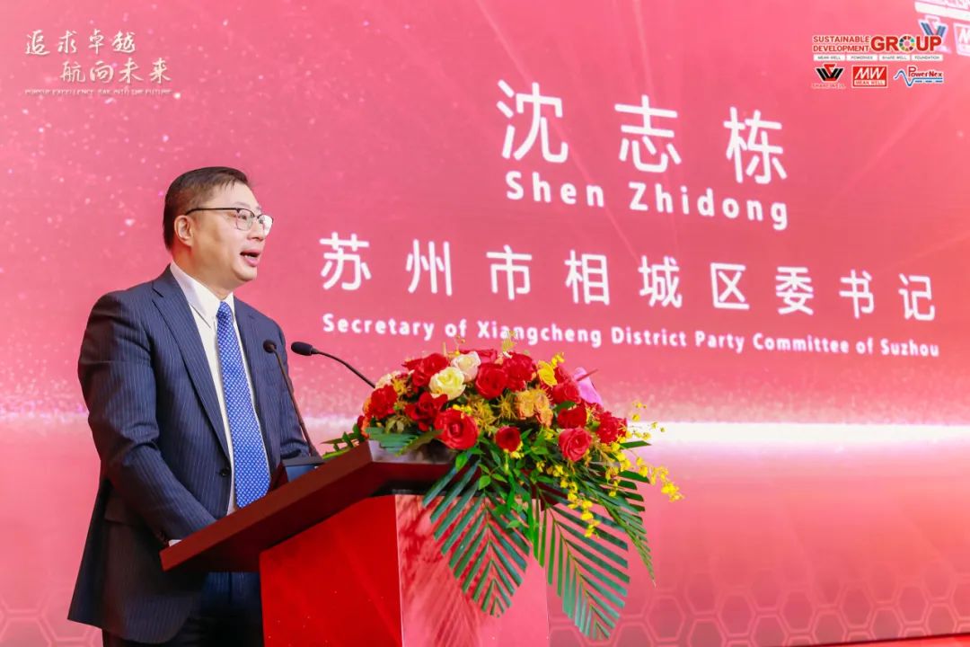 深圳市品鑫機電科技有限公司