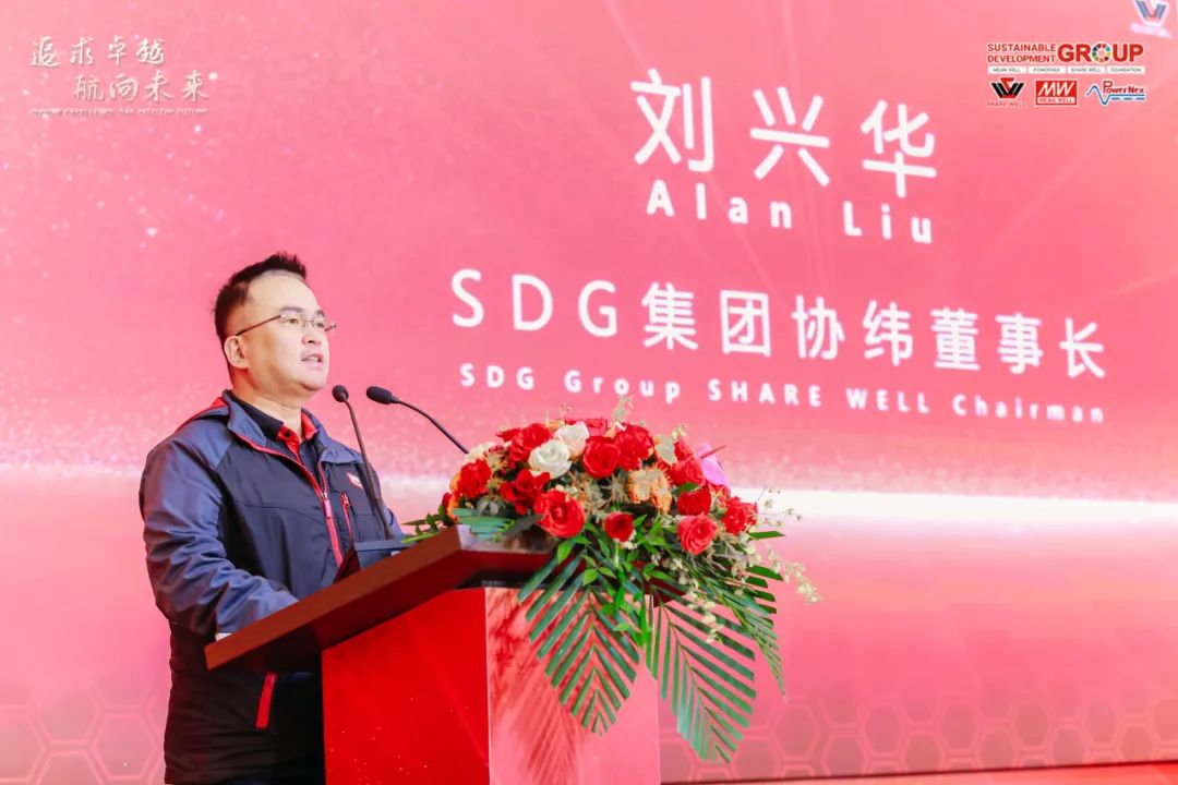 深圳市品鑫機電科技有限公司