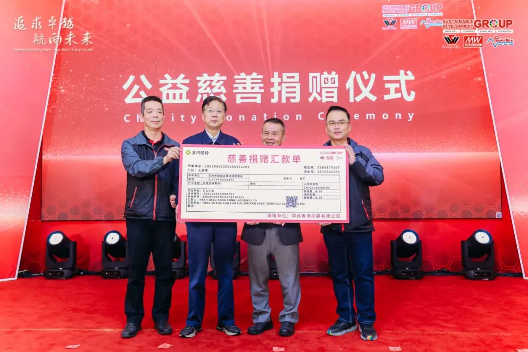 深圳市品鑫機電科技有限公司