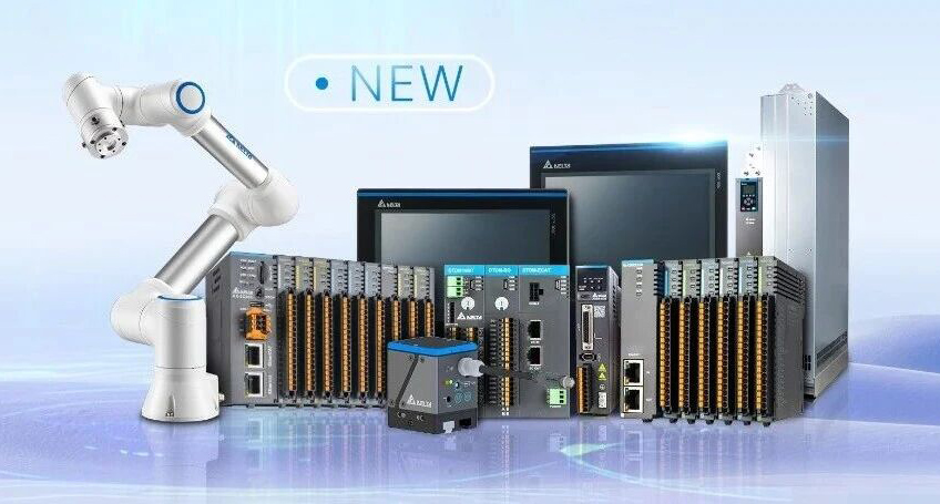 贏戰(zhàn)開(kāi)門(mén)紅！臺(tái)達(dá)重磅發(fā)布9款工業(yè)自動(dòng)化新品